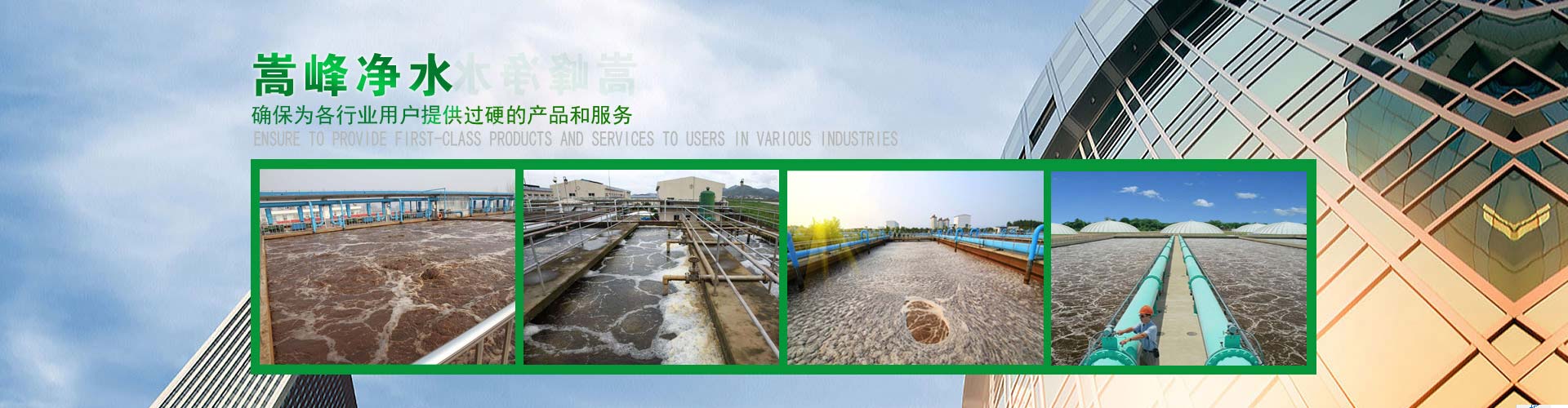 聯系方式banner
